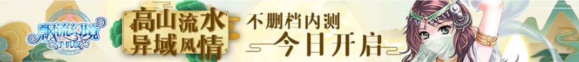 市场行全球讯